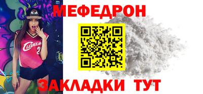 амф Обь