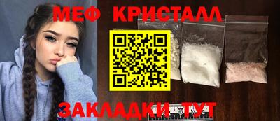apvp Обнинск