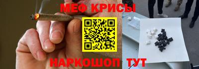 apvp Обнинск