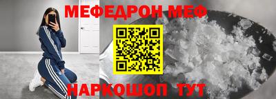 метадон Нягань