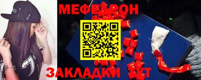 метадон Нягань