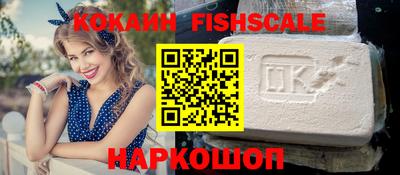 метадон Нягань