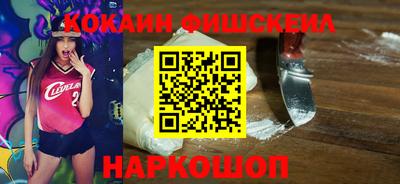 метадон Нягань