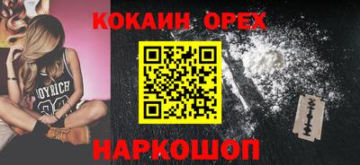 метадон Нягань