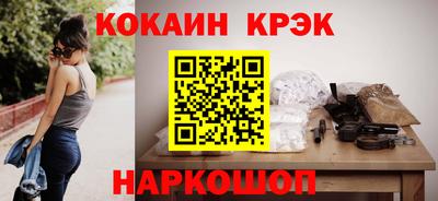 амф Обь