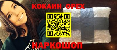 метадон Нягань