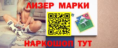 амф Обь