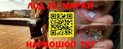 apvp Обнинск
