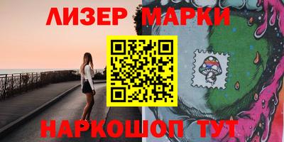 метадон Нягань