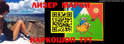 амф Обь