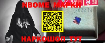 apvp Обнинск