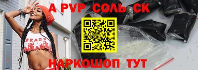 метадон Нягань