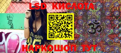 метадон Нягань