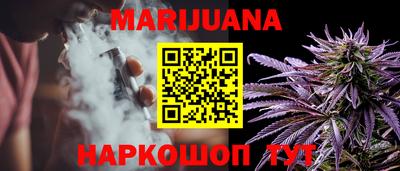 метадон Нягань