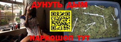 apvp Обнинск