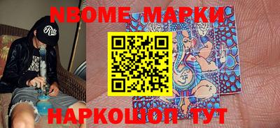 apvp Обнинск