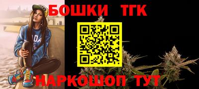 метадон Нягань