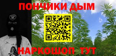 амф Обь