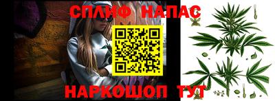 метадон Нягань
