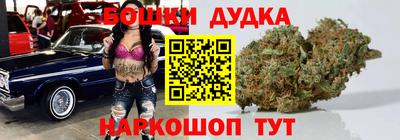 метадон Нягань