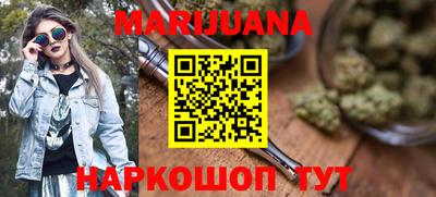 apvp Обнинск