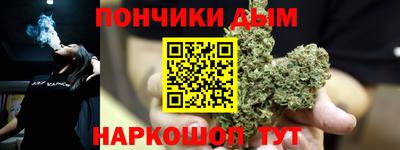 амф Обь