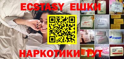 метадон Нягань