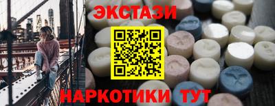 apvp Обнинск