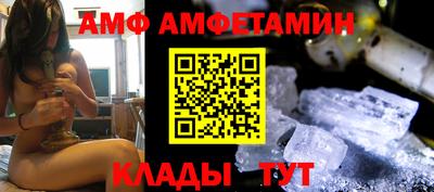 apvp Обнинск