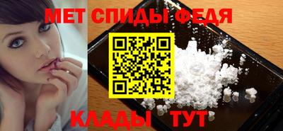 метадон Нягань