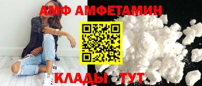 apvp Обнинск