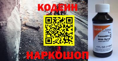 амф Обь