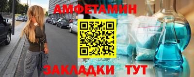 apvp Обнинск