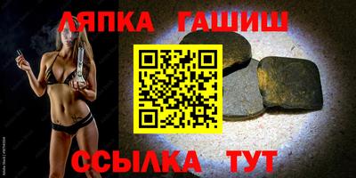 метадон Нягань