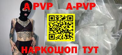 метадон Нягань