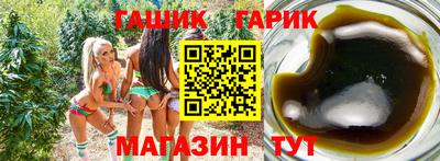 apvp Обнинск