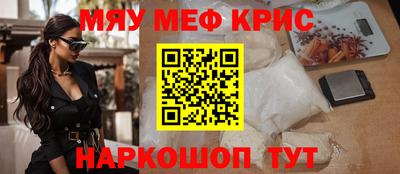 apvp Обнинск