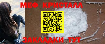 apvp Обнинск