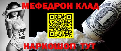метадон Нягань