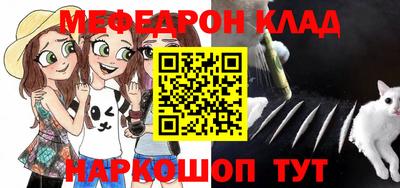 метадон Нягань