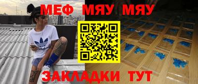 apvp Обнинск