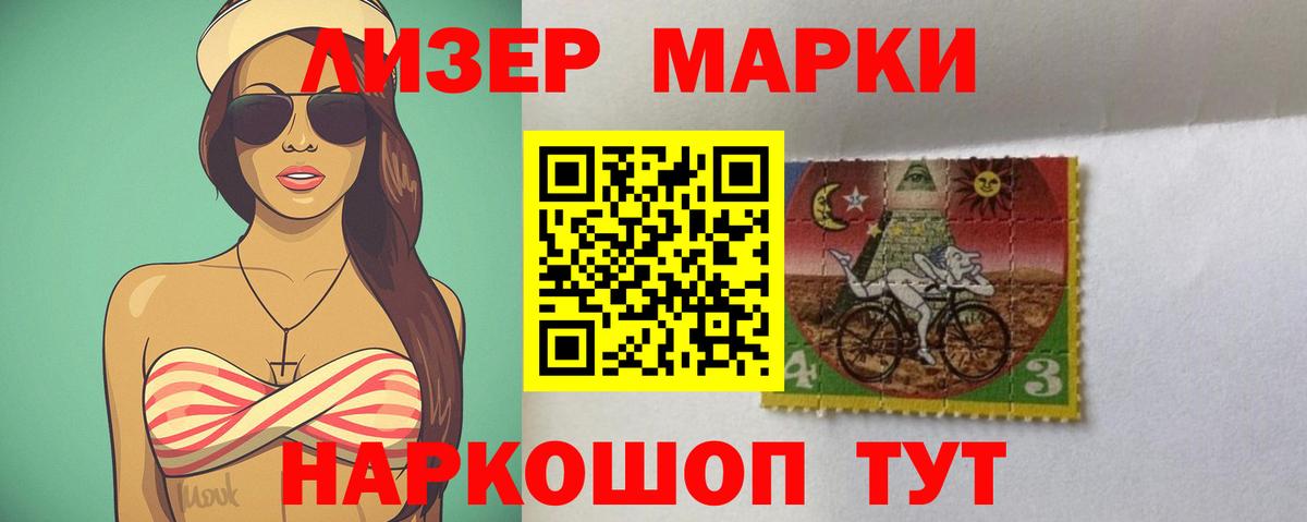 LSD-25 экстази  ЛСД экстази ecstasy  Вход с VPN  Сокол  Лсд 25 экстази ecstasy 
